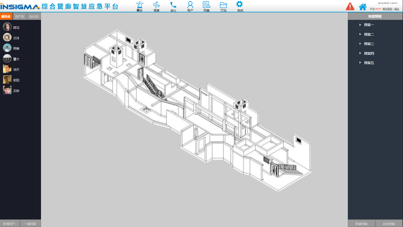 image023.png