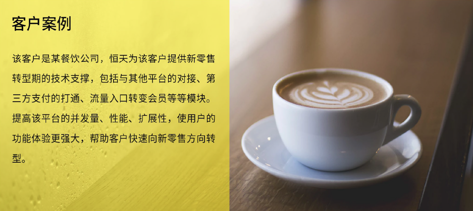 微信图片_20200311135101.png