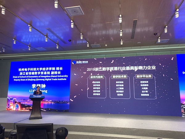 微信图片_20200907160833.png